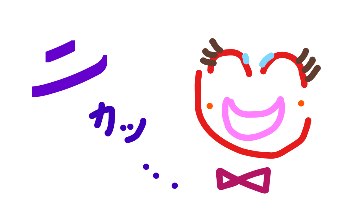俳句練習・・・２　(に)
